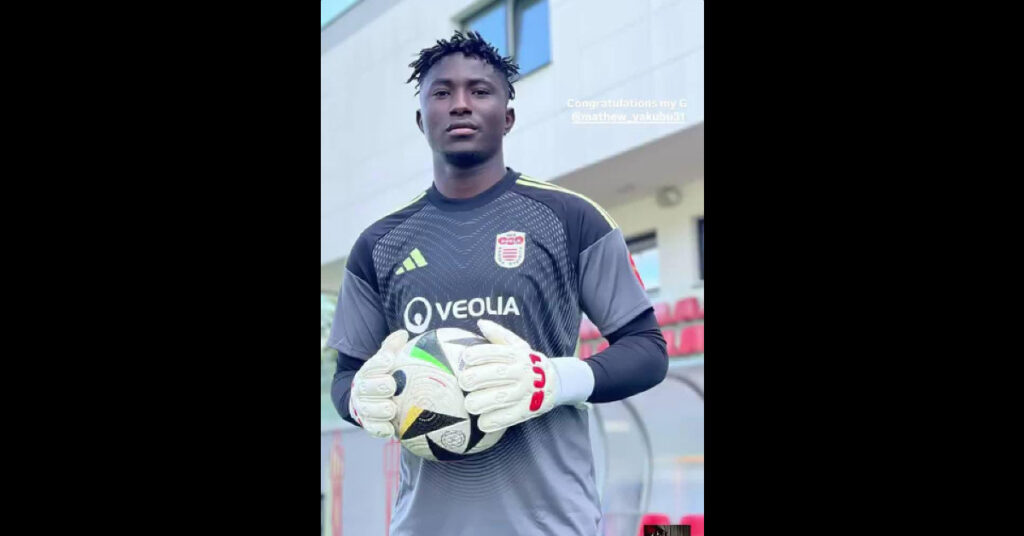 Yakubu Joins MFK Dukla Banská Bystrica After Slovak Success