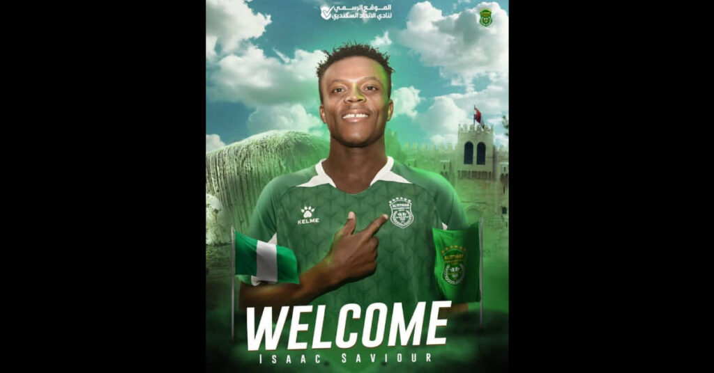 Saviour Isaac Joins Al Ittihad Alexandria to Boost Midfield Power