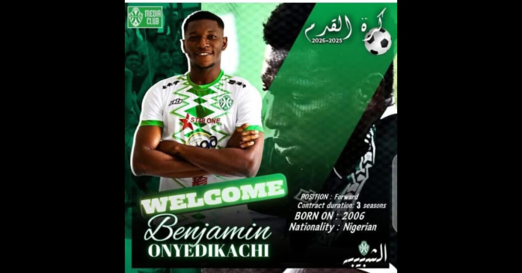 Teen Forward Benjamin Onyekachi Signs First Pro Deal with JS Kairouan
